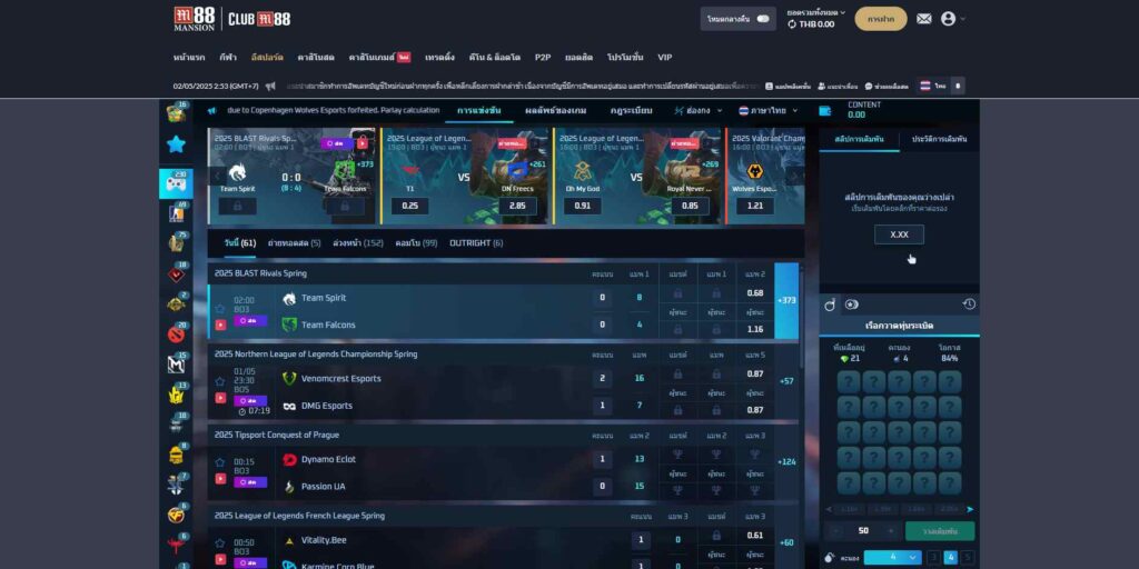 TFGaming M88 esports
