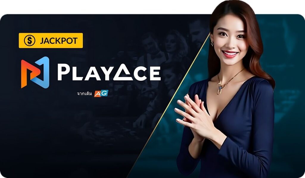 M88 PlayAce casino