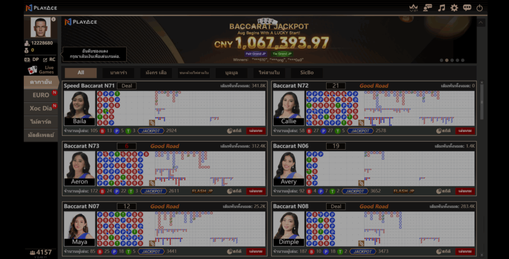 M88 PlayAce Live Casino